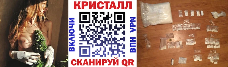 kraken ССЫЛКА  купить  цена  Духовщина  Amphetamine Розовый 