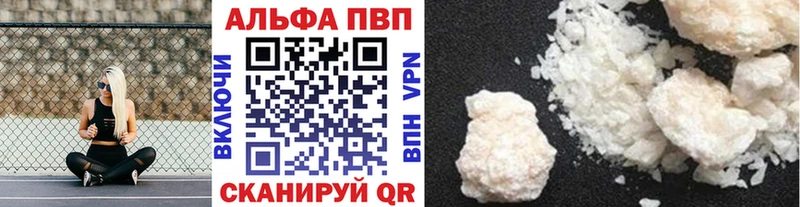 Alfa_PVP СК КРИС  omg рабочий сайт  Духовщина 