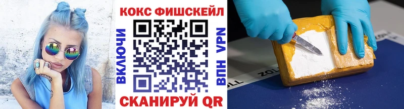 мориарти какой сайт  Духовщина  Cocaine Перу 