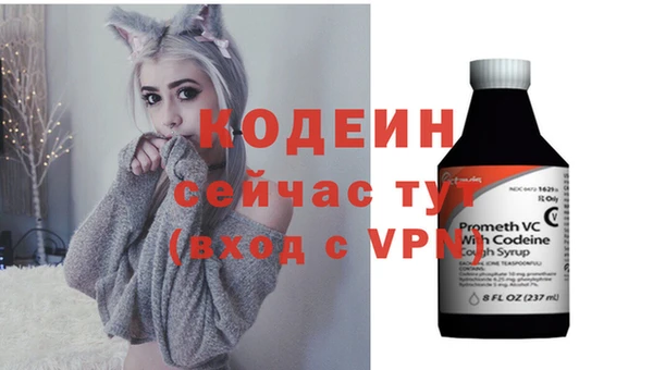 дистиллят марихуана Богородск