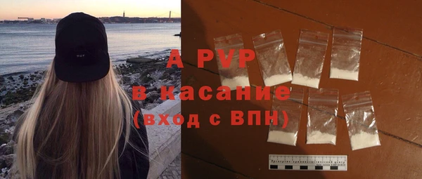 дистиллят марихуана Богородск
