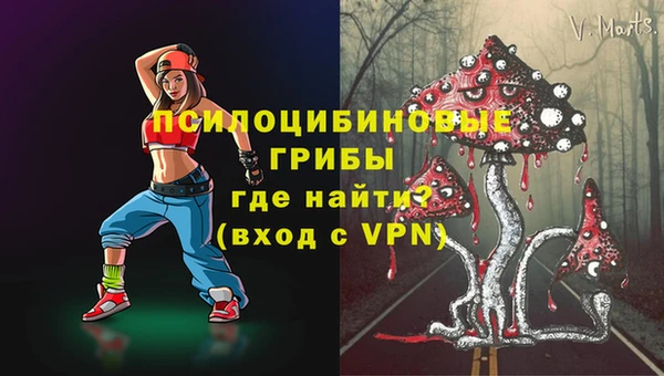дистиллят марихуана Богородск