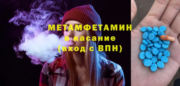 дистиллят марихуана Богородск