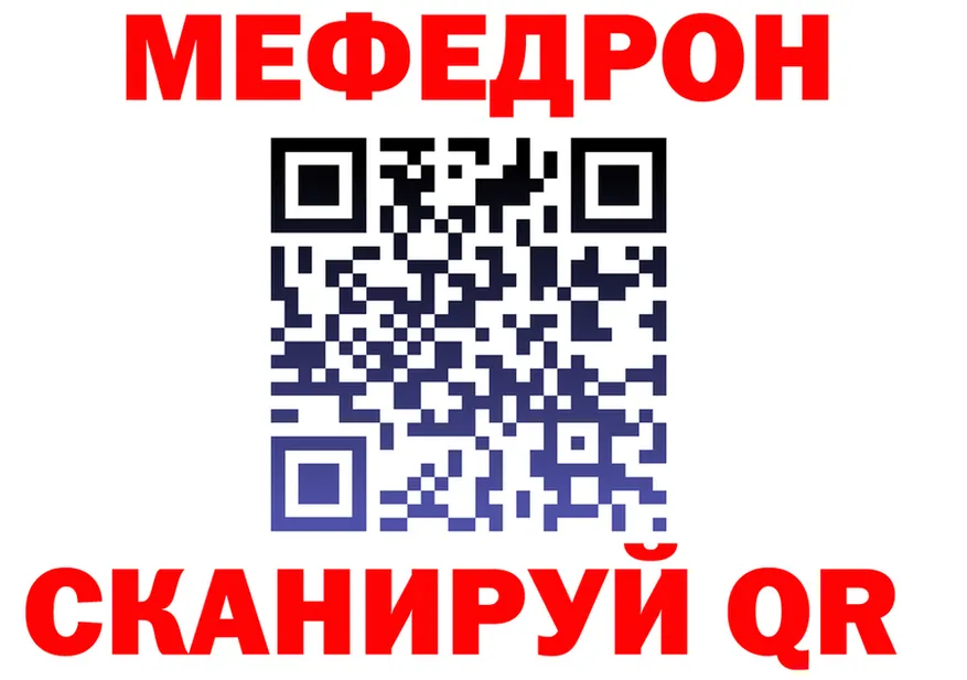 A PVP СК зеркало дарк нет OMG Духовщина