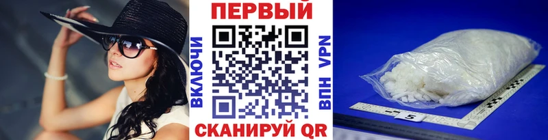 МЕТАМФЕТАМИН Methamphetamine  ссылка на мегу как войти  Духовщина  дарнет шоп 